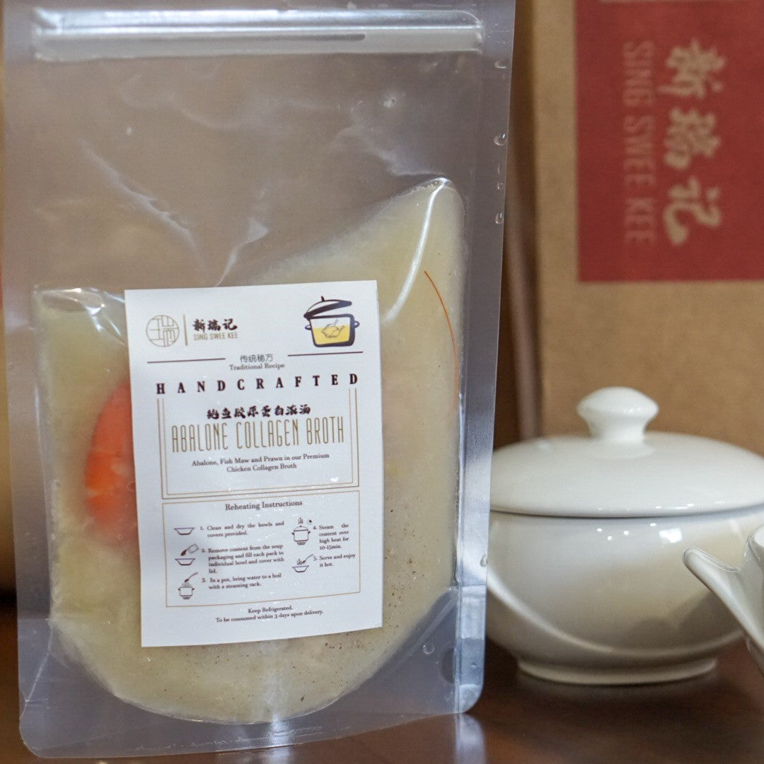 Abalone Collagen Broth (Chilled)